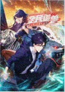 旧厂区露天放映线